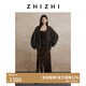 致知ZHIZHI 品月 馬海毛鏤空寬松開(kāi)衫落肩大廓形25年秋季 烏木咖 L