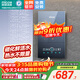 四季沐歌（MICOE）即熱式電熱水器 國家補貼15%變頻速熱智能恒溫家用超薄過(guò)水熱淋浴洗澡免儲水7500W8500W上門(mén)安裝 8500W 【6平方銅芯專(zhuān)線(xiàn)】上門(mén)安裝