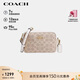 蔻馳（COACH）【品牌直供】女士JAMIE小號單肩斜挎包相機包CY752禮物