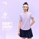 安踏速干T丨小蠻腰運動(dòng)短袖女士夏季新款透氣跑步上衣瑜伽健身T恤