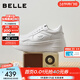 百麗（Belle）沈月同款步步糕厚底小白鞋女26春季新款商場(chǎng)增高休閑板鞋E7J1DAM6 米白色（6CM跟高）【沈月同款】 37