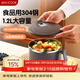 美廚（MAXCOOK）304不銹鋼泡面碗 學(xué)生飯盒餐杯泡面杯1200ML 藍灰色MCFT0070