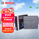 博世（BOSCH）活性炭空調濾芯濾清器0986AF4561適配馬自達3昂克賽拉/CX-5等