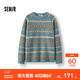 森馬（Semir）毛衫男冬季費爾島提花針織衫2025新款情侶復古套頭毛衣 綠色調00344（無(wú)幻彩紗） 【無(wú)幻彩效果】 XL