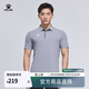 卡爾美（KELME）POLO衫男春夏商務(wù)運動(dòng)短袖T恤網(wǎng)球乒乓球翻領(lǐng)上衣男裝  灰色 L 175