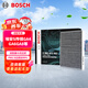博世（BOSCH）空調濾芯濾清器5663埃安S傳祺GA4GA6GA8GE3GM8GS3GS4GS5GS7GS8M8