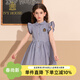 IVY HOUSE常春藤兒童裝女童夏季新款條紋洋氣時(shí)尚氣質(zhì)英倫學(xué)院小飛袖連衣裙 藍色 150cm(150/72)