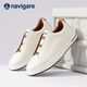 納維凱爾意大利小帆船真皮低幫板鞋透氣商務(wù)百搭休閑鞋一腳蹬男鞋 米白色
