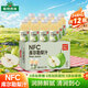 版納雨林（BANNARAINFOREST）NFC庫爾勒梨汁248ml*12瓶新疆香梨鮮果榨取非濃縮無(wú)添加兒童萊陽(yáng)