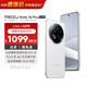 魅族（meizu）Note 16 Pro AI手機 8GB+256GB 流云白 第三代驍龍7s 144Hz 1.5K護眼屏
