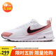 耐克NIKE休閑鞋女子氣墊AIR MAX NUAXIS運動(dòng)鞋HF1233-103白黑37.5