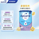 愛(ài)他美（Aptamil）德國適度半水解嬰兒特殊配方奶粉HA 1段(0-6個(gè)月)800g