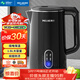 美菱（MeiLing）電水壺燒水壺 家用1.8L雙層防燙熱水壺 304不銹鋼內膽電熱水壺MH-A1829B