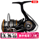 達億瓦（DAIWA）21/23 LEGALIS CS LT 紡車(chē)輪金屬線(xiàn)杯輕量遠投釣魚(yú)輪 左右手互換型 23追加 3000S-CXH(淺線(xiàn)杯+高高速