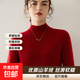 秋冬新款百搭半高領(lǐng)山羊絨衫女套頭毛衣重工加厚內搭針織打底衫 石榴紅 常規 XL 建議125-135斤