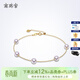 南珠宮滿(mǎn)天星海水珍珠手鏈18K金白色正圓強光女款滿(mǎn)天星 金色 5.5-6mm