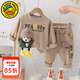 G.duck童裝男童套裝春秋新款一歲寶寶衣服小童秋裝卡通男孩衛衣兩件套 卡其春【春秋款】 90 (建議身高80-90 1歲半-2歲)