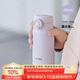 膳魔師（THERMOS）280ml保溫杯316L防滑硅膠底男女士?jì)和＠渌覶CMD-300S-MPL