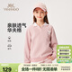 英氏（YEEHOO）女童衛衣兒童長(cháng)袖中大童裝上衣學(xué)院翻領(lǐng)休閑運動(dòng)服春 粉色 170
