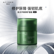 妍詩(shī)美（acymer）AH31肌元平衡修護面霜補水保濕修護肌膚面霜 伊的家