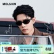 MOLSION陌森太陽(yáng)鏡【糖果鏡】2026新品貓眼小框墨鏡MS3150 C10 肖戰同款 鏡框：亮黑  鏡片：灰色【偏光】