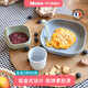 BEABA嬰兒輔食碗寶寶硅膠吸盤(pán)餐盤(pán)碗勺套裝兒童防摔餐具免注水碗 【新款】檸檬黃4件套