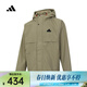 阿迪達斯（adidas）2024年男子TH WARM JKT夾克 JI6842 XL