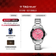 泰格豪雅TAG Heuer競潛系列粉色時(shí)尚鑲鉆女士機械腕表 粉色表盤(pán) WBP231J.BA0618