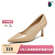 百思圖2026春季新款商場(chǎng)同款淺口單鞋潮流細高跟尖頭女鞋CU711AQ6 杏色 38