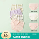 全棉時(shí)代女士?jì)妊澟?A抗菌純棉【元氣撞色小虹圈】撞色線(xiàn)條透氣3條裝