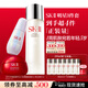 SK-II神仙水75ml面霜50g小燈泡30ml化妝品護膚品sk2套裝三八節女神禮物