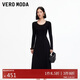 VEROMODA 連衣裙2025秋冬新款鏈條垂墜感A字針織連衣裙優(yōu)雅氣質(zhì)325446013