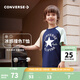 Converse匡威兒童裝男童短袖T恤夏季新款女童中大童拼接上衣 藏青藍 150 /72 【建議身高140-152cm】
