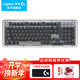 羅技（Logitech）琥珀系列K98M機械鍵盤(pán)個(gè)性化定制金軸體無(wú)線(xiàn)藍牙雙模AI客制化熱插拔游戲辦公電腦筆記本鍵盤(pán) 石墨黑+大G桌墊 98鍵