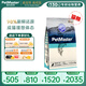 佩瑪思特PetMaster冰川貓糧全價(jià)成貓專(zhuān)用糧高蛋白營(yíng)養增肥發(fā)腮貓糧6.5kg
