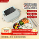 美廚（MAXCOOK）304不銹鋼飯盒微波爐飯盒4格保溫學(xué)生飯盒配餐具1.6L隨機MCFT5623