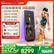 FITURE SLiM魔鏡3PLUS全面鏡家庭智能健身鏡AI居家私教運動(dòng)鏡 3PLUS 6000節終身課版+麥克風(fēng)*2