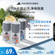 阿迪達斯（adidas）男士走珠止汗露香體滾珠 腋下除臭（清風(fēng)+暢爽+勁能）50ml*3 
