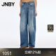 江南布衣（JNBY）【商場(chǎng)同款】26春新品水洗復古牛仔褲直筒立裁香蕉5Q1E12750 995/牛仔洗藍 S