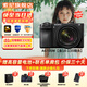 索尼（SONY）ILCE-6700新一代半畫(huà)幅微單相機APS-C畫(huà)幅智能AI芯片a6700/A6700L A6700M【含18-135鏡頭】 官方標配【無(wú)內存/推薦購買(mǎi)套餐】