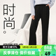 網(wǎng)易嚴選秋冬女式暖絨休閑長(cháng)褲微喇闊腿褲顯瘦輕商務(wù)加絨休 黑鎳色 S