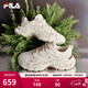 斐樂(lè )（FILA）官方女鞋老爹鞋運動(dòng)鞋鞋子蕨草厚底休閑鞋 豆腐白/瑚草綠-TS 36.5