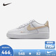 NIKE 耐克大童鞋 Air Force 1 男女童空軍一號休閑板鞋兒童運動(dòng)鞋