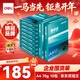 得力（deli）珊瑚海A4打印紙 70g500張*10包一箱 雙面復印紙 企業(yè)采購優(yōu)選 整箱5000張7363