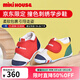 MIKIHOUSE學(xué)步鞋男女童鞋經(jīng)典LOGO學(xué)步鞋嬰幼兒寶寶運動(dòng)鞋耐磨防滑 拼色學(xué)步期 12 (適合腳長(cháng)11.5cm)