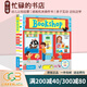 英文原版 兒童繪本 Busy系列 Busy Bookshop 繁忙忙碌的書(shū)店 紙板 機關(guān) 操作 活動(dòng)書(shū) 邊玩邊學(xué) 幼兒?jiǎn)⒚捎⑽脑?親子互動(dòng)學(xué)習 綠山墻