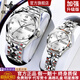 歐品客瑞士認證十大品牌進(jìn)口機芯手表情侶一對全自動(dòng)機械表夜光防水對表 歐品客3262 鋼帶本白情侶  免費刻字
