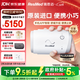 瑞思邁（Resmed）AirMini便捷式睡眠呼吸機打呼嚕家用無(wú)創(chuàng  )呼吸暫停防打呼嚕止鼾器