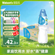 屈臣氏蒸餾水添加礦物質(zhì)500mL*24瓶整箱裝瓶裝飲用水非礦泉水會(huì )議戶(hù)外