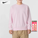 耐克（NIKE）衛衣春季男2026新款運動(dòng)服裝針織透氣套頭衫保暖圓領(lǐng)外套男士衛衣 663泡沫粉/曬圖退5 XL 【180】體重150~170斤左右